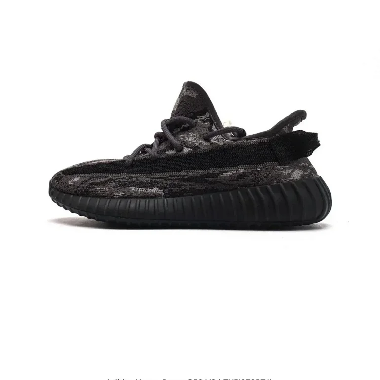 Yeezy Boost 350 V2（color 40