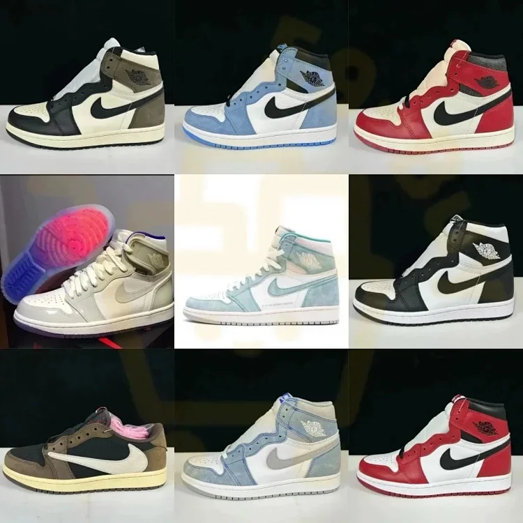 Nike Air Max Terrascape Plus (