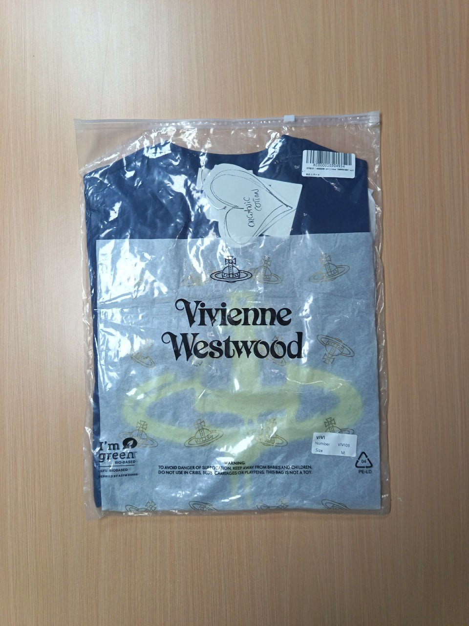 vivienne westwood TEE -4