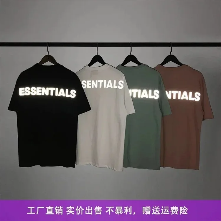 Essentials Reflective T-shirt 