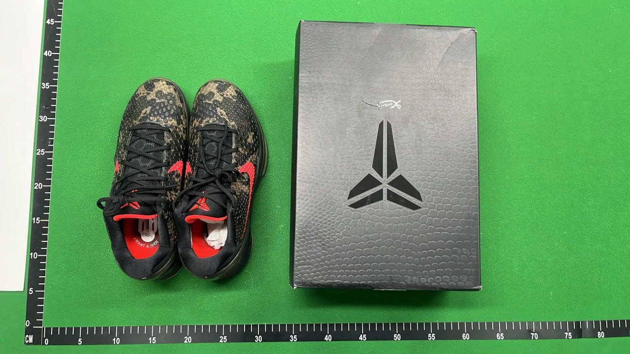  Nike Zoom Kobe S2 -2