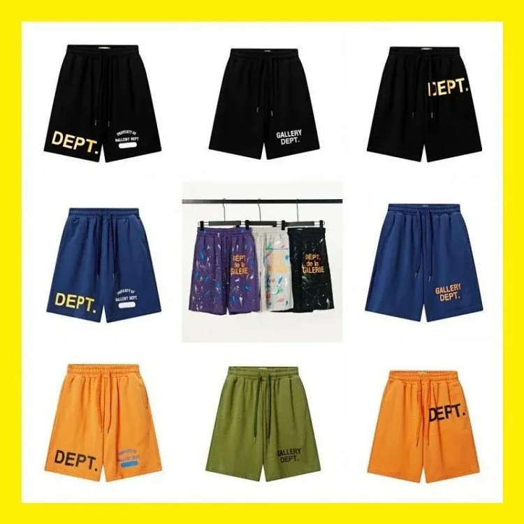  gallery dept  shorts