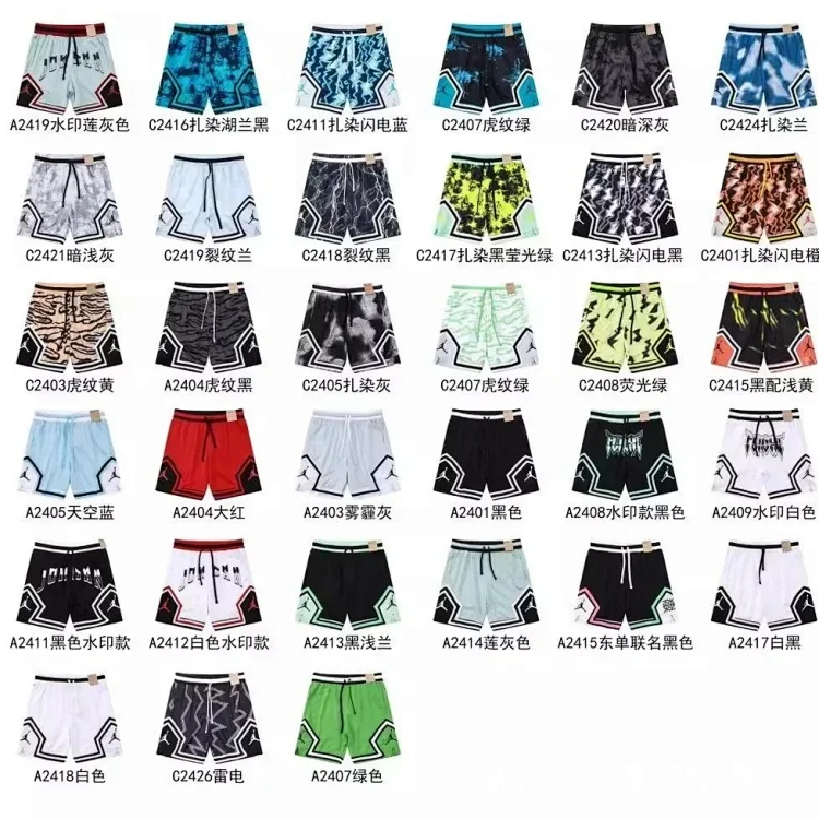 NBA Jordan basketball shorts sweatpants