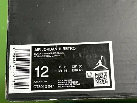 [KZ Version] J11 -5