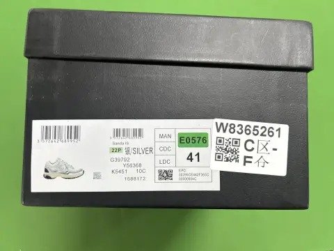 New fashion brand tide shoes (Top quality) -3