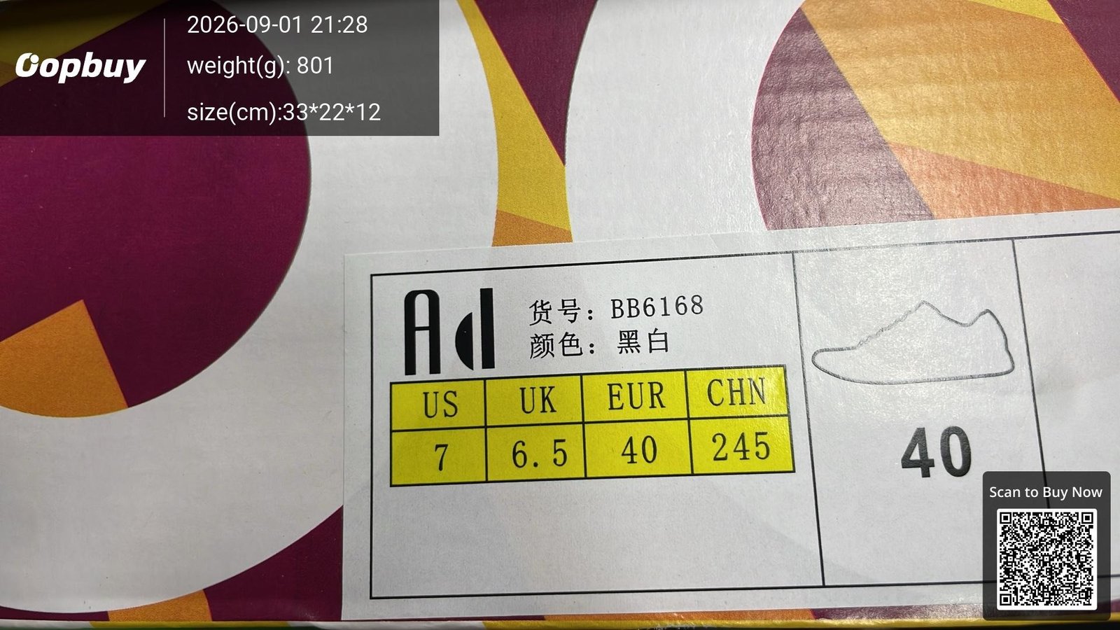Putian UB4.0 men’s and women’s casual sports running shoes, shock-absorbing and cushioned, ideal for students’ physical education, growth‑phase running, and sprinting—wholesale available. -4