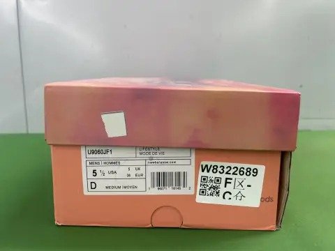 M Version (Batch) N*B9060 Collection, Custom-Designed Style, Not a Branded Product -3