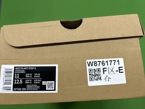 [WM Batch] NOCTA x Hot Step 2 Air Terra Collaboration Shock-Absorbing, Durable Performance Basketball Shoes -5