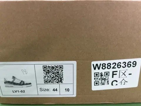 Embossed Print Low-top Fashion Sneakers P7B -3