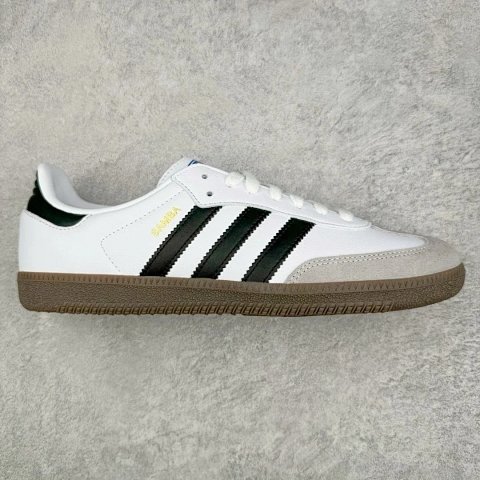 KX Edition AD Samba/Gazelle Co