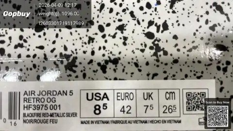 Putian factory‑direct sales: AJ5 Black and White Cicada‑Wing, Guo Ailun edition, Nike Air Jordan 5 “Fresh Prince” — unisex sports basketball shoes. -4