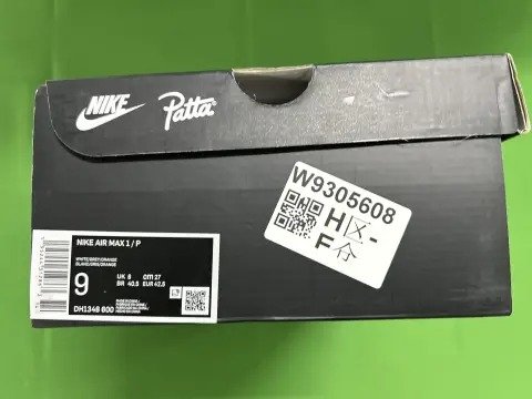 【GX2.0 Batch】Air Max 1 link2 -4