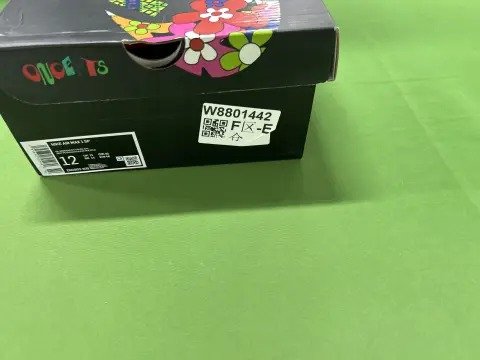 【GX2.0 Batch】Air Max 1 link2 -5