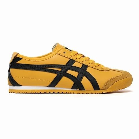 Onitsuka Tiger official websit