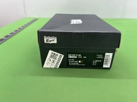 Onitsuka Tiger official website: Assault Tiger flagship unisex slip-on loafers, training-style AGAN white sneakers. -4