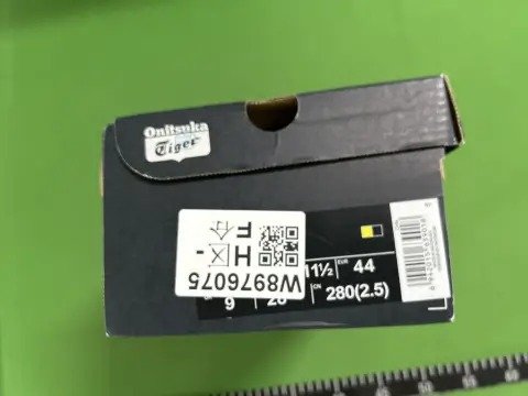 TT batch tig -5