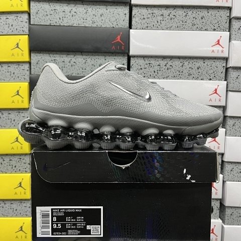 【EG version】AIR LIQUID MAX -4
