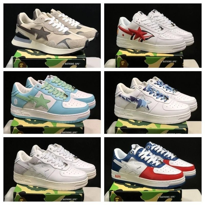 Fashion casual sports shoes