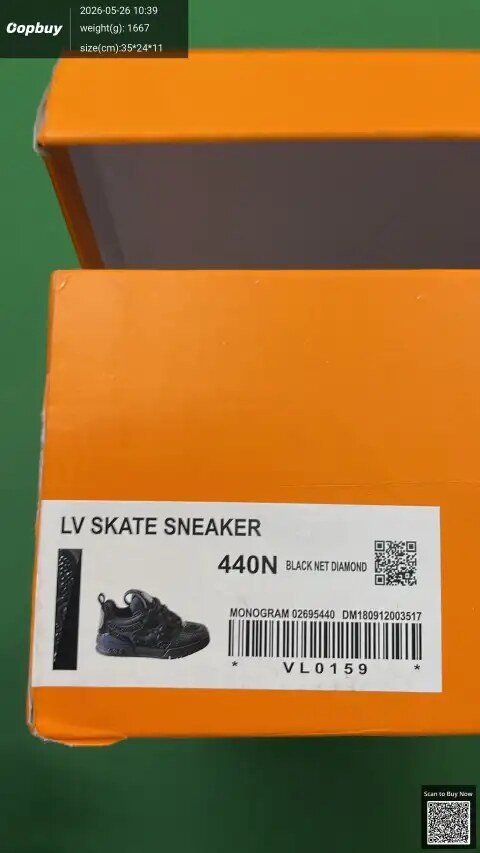 Louis Vuitton Skate Series Retail Box -6
