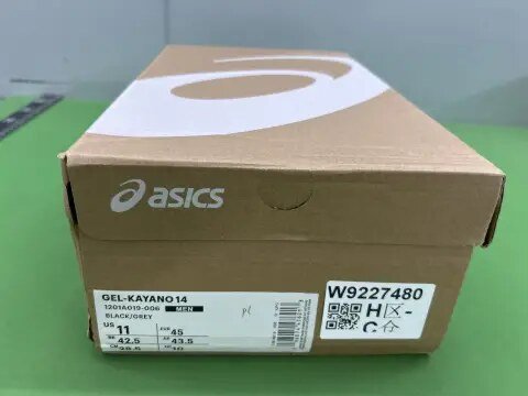 K14 Outdoor Casual Shoes -5