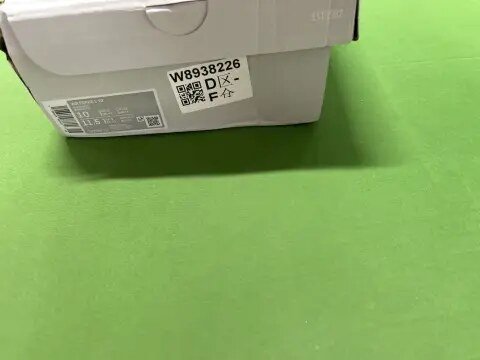 KDJDJAFY High-Value Fashion Sneakers 12 -5