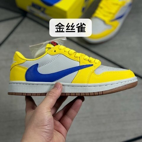 Air Jordan 1 Low Travis Scott 