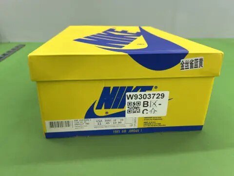 Air Jordan 1 Low Travis Scott Style Couple Sneakers -4