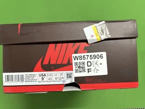 Air Jordan 1 Low Travis Scott Style Couple Sneakers -5