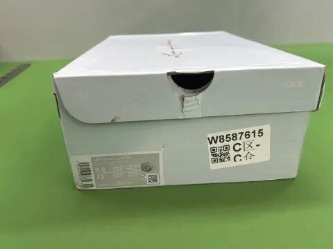 Air Force 1 New G5 Batch -5