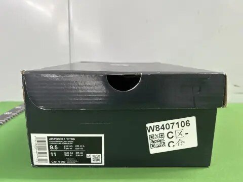 Air Force 1 New G5 Batch -6