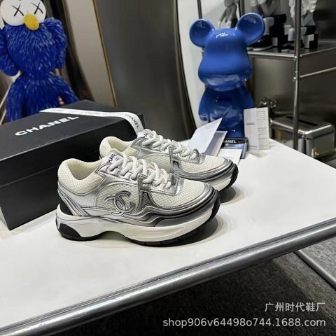 Chanel-Style Women's Mesh Plat