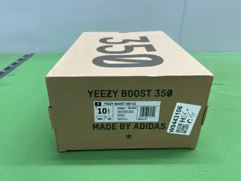 Yeezy Boost 350 V2 LW Batch -6
