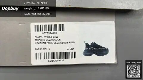 Balenciaga Triple S VG Batch -5
