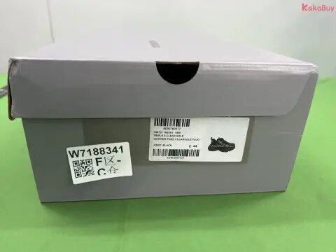Balenciaga Triple S VG Batch -6