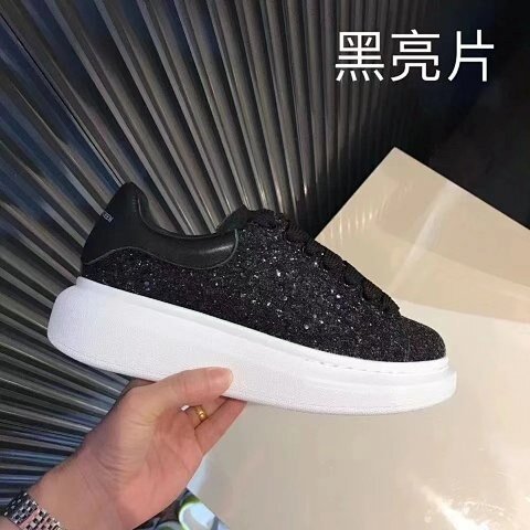 Alexander McQueen Leather Plat