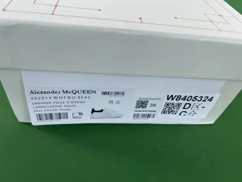 Alexander McQueen Leather Platform Sneakers -6
