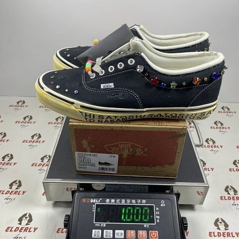Rissue 36 HB 2.0 Batch Skate S