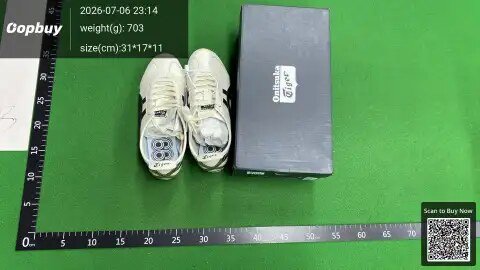 Onitsuka Tiger PH Batch Sneakers -2