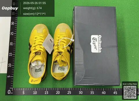 Onitsuka Tiger PH Batch Sneakers -3