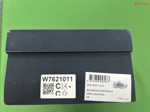 Dior B30 GZ Batch -5