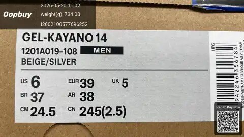 AS-14 Sneakers -6