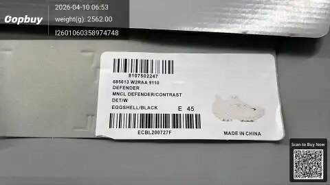 Balenciaga Tire Sneakers XA Batch -6