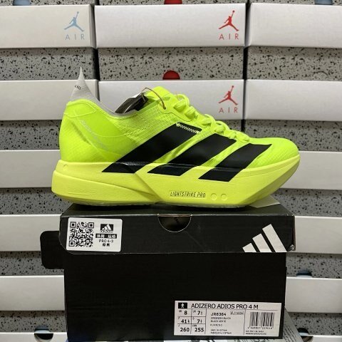 Adidas Adizero Adios 4 Running