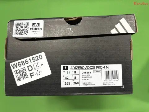 Adidas Adizero Adios 4 Running Shoes -6
