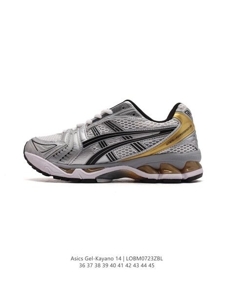AS-14 Sneakers