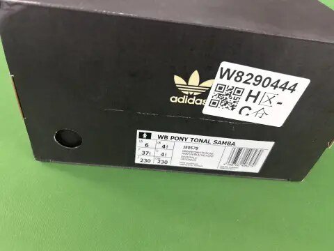 Adidas Samba Gazelle OG KZ Batch -5
