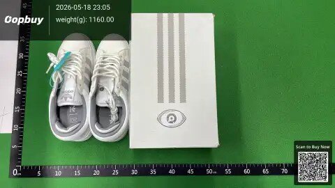 Adidas DD Leisure 3 -3