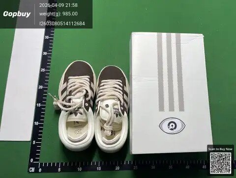 Adidas DD Leisure 3 -2
