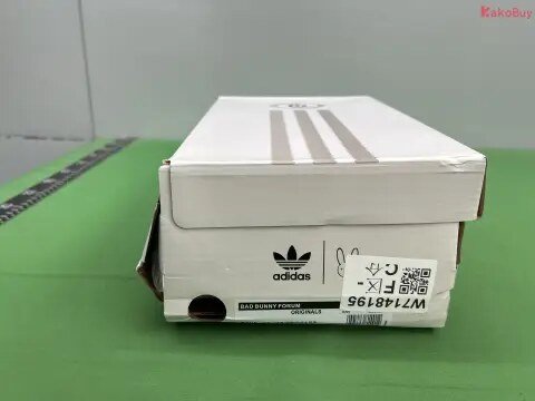 Adidas DD Leisure 3 -6