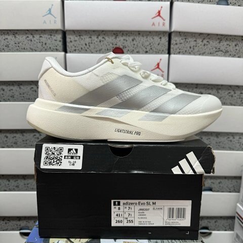 Adidas Adizero Evo SL Running 